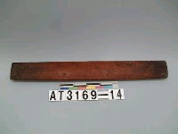 藏品(經捲)的圖片